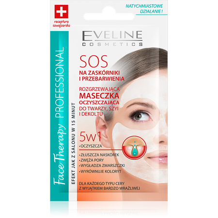 Eveline Warming Face Mask 5in1 for Face Neck and Decollate 7ml