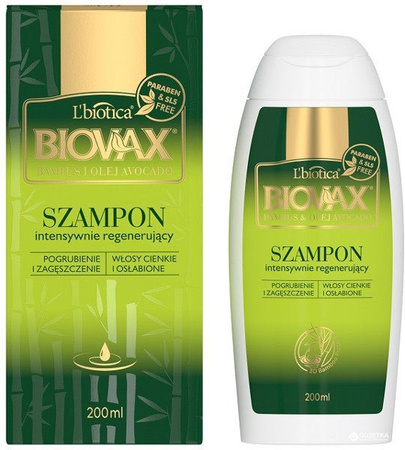 L'biotica Biovax Hair Shampoo with Bamboo and Avocado Oil  200ml