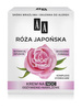 AA Rose Japanese Night Cream Nourishing + Moisturizing 50ml