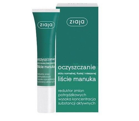 Ziaja Manuka Tree Acne Changes Reducer 15ML