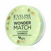 Eveline Wonder Match Smoothing Matting Bamboo Loose Powder 6g