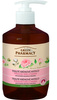 Green Pharmacy Creamy Moisturizing Liquid Soap with Musk Rose and Cotton 460ml