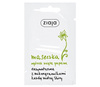 ZIAJA Cucumber mint mask every kind of skin 7ml