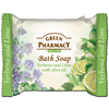 Green Pharmacy Bath Soap Verbena and Lime with Olive Oil 100g