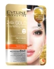 Eveline 24k Gold Nourishing Elixir Ultra Rewitalizująca Maska w Płacie 8w1 1szt