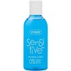 Ziaja Sensitive Woda Micelarna 200 ml