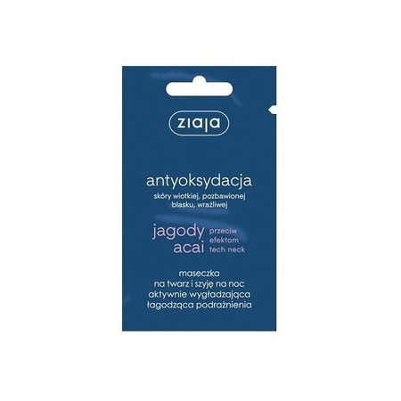 Ziaja Mask for Face Acai Berries 7ml