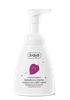  Ziaja Marshmallow Bubble Foam For Hand And Body 250ml